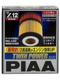 Масляный фильтр (катридж) PIAA TWIN POWER Z-12