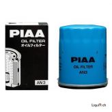 Масляный фильтр PIAA OIL FILTER AN-3