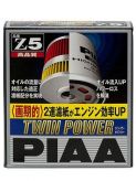 Масляный фильтр двойной фильтрации PIAA TWIN POWER Z-5